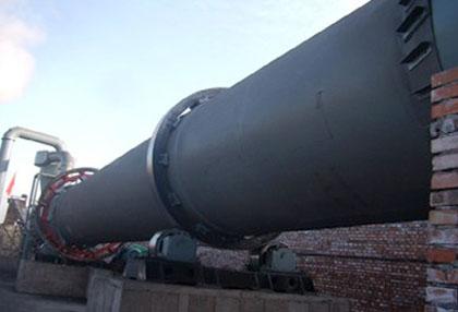 球團(tuán)烘干機(jī)