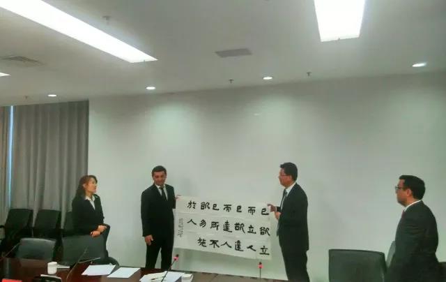 烏茲別克斯坦駐華大使一行蒞臨洛陽自貿(mào)片區(qū)考察、交流