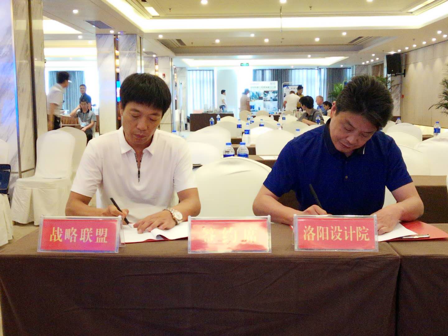 我院領(lǐng)導(dǎo)參加“第七屆綠色礦業(yè)與礦物材料發(fā)展科技學(xué)術(shù)會(huì)議”