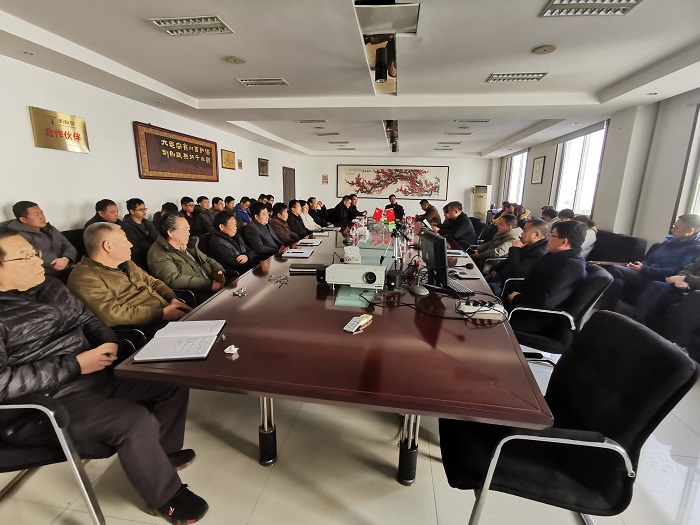 洛陽(yáng)建材建筑設(shè)計(jì)研究院2020年年度工作總結(jié)表彰大會(huì)