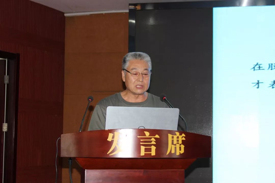 水泥窯協(xié)同處置固廢技術(shù)交流會